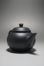Load image into Gallery viewer, Heini (Wuhui Tianqingni) Shuiping Yixing Teapot 天青泥焐灰水平 200ml