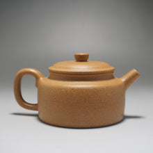 Load image into Gallery viewer, Fully Handmade Huangjin Duan Dezhong by Gu Shuyun 全手工顾淑云黄金段德钟 200ml