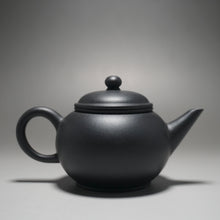 Load image into Gallery viewer, Heini (Wuhui Tianqingni) Shuiping Yixing Teapot 天青泥焐灰水平 200ml