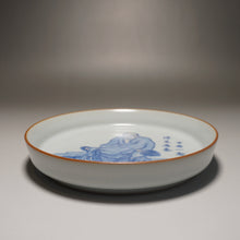 Load image into Gallery viewer, Moon White Ruyao Saucer with Monk 青花月白汝窑壶承