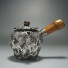Load image into Gallery viewer, 999 Pure Silver Handmade Side Handle Teapot 全手工纯银999银壶 200ml