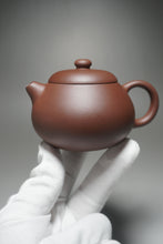 Load image into Gallery viewer, Lao Zini Wendan Yixing Teapot 老紫泥文旦 200ml