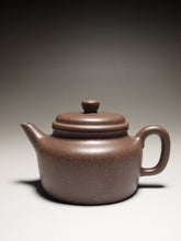 Load image into Gallery viewer, Fully Handmade Tianqingni Dezhong Yixing Teapot 王凯丽天青泥剑流德钟 200ml