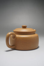 Load image into Gallery viewer, Fully Handmade Huangjin Duan Dezhong by Gu Shuyun 全手工顾淑云黄金段德钟 200ml