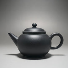Load image into Gallery viewer, Heini (Wuhui Tianqingni) Shuiping Yixing Teapot 天青泥焐灰水平 200ml