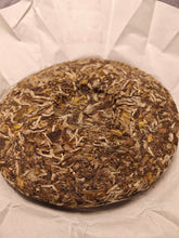 Load image into Gallery viewer, 2022 Sanquan Shang Shan BAIMUDAN Special Grade White Tea from Fuding
