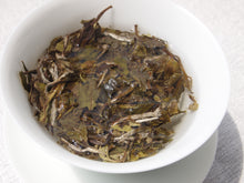 Load image into Gallery viewer, 2023 Sanquan Shang Shan BAIMUDAN Special Grade White Tea from Fuding
