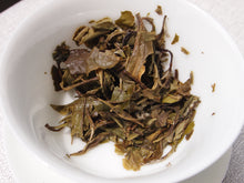 Load image into Gallery viewer, 2023 Sanquan Shang Shan BAIMUDAN Special Grade White Tea from Fuding