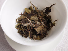 Load image into Gallery viewer, 2023 Sanquan Shang Shan BAIMUDAN Special Grade White Tea from Fuding
