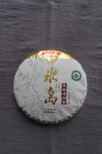 Load image into Gallery viewer, Spring 2025 Tianming XIAO HU SAI, BING DAO Big Tree Raw Pu'er Tea Cake