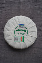 Load image into Gallery viewer, Spring 2025 Tianming XIAO HU SAI, BING DAO Big Tree Raw Pu'er Tea Cake