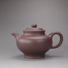 Load image into Gallery viewer, Dicaoqing Huanglong Mountain No. 4th Mine Duozhi Yixing Teapot 底槽清掇只 205ml