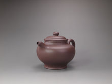 Load image into Gallery viewer, Dicaoqing Huanglong Mountain No. 4th Mine Duozhi Yixing Teapot 底槽清掇只 205ml