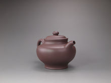 Load image into Gallery viewer, Dicaoqing Huanglong Mountain No. 4th Mine Duozhi Yixing Teapot 底槽清掇只 205ml