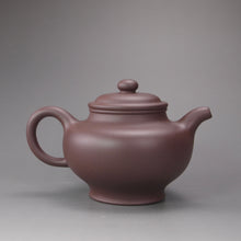 Load image into Gallery viewer, Dicaoqing Huanglong Mountain No. 4th Mine Duozhi Yixing Teapot 底槽清掇只 205ml