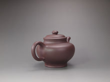 Load image into Gallery viewer, Dicaoqing Huanglong Mountain No. 4th Mine Duozhi Yixing Teapot 底槽清掇只 205ml