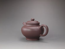 Load image into Gallery viewer, Dicaoqing Huanglong Mountain No. 4th Mine Duozhi Yixing Teapot 底槽清掇只 205ml