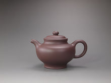 Load image into Gallery viewer, Dicaoqing Huanglong Mountain No. 4th Mine Duozhi Yixing Teapot 底槽清掇只 205ml