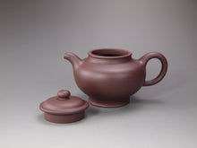 Load image into Gallery viewer, Dicaoqing Huanglong Mountain No. 4th Mine Duozhi Yixing Teapot 底槽清掇只 205ml