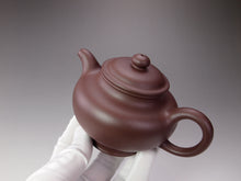 Load image into Gallery viewer, Dicaoqing Huanglong Mountain No. 4th Mine Duozhi Yixing Teapot 底槽清掇只 205ml