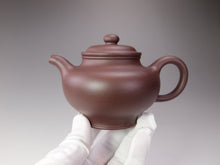 Load image into Gallery viewer, Dicaoqing Huanglong Mountain No. 4th Mine Duozhi Yixing Teapot 底槽清掇只 205ml