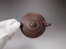 Load image into Gallery viewer, Dicaoqing Huanglong Mountain No. 4th Mine Duozhi Yixing Teapot 底槽清掇只 205ml