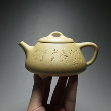 Load image into Gallery viewer, Benshan Lüni Mansheng Shipiao Yixing Teapot with Carvings 本山绿泥曼生石瓢刻绘(不肥而坚是以永年 )205ml