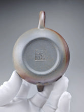 Load image into Gallery viewer, Wood Fired Lao Zini Mellon Yixing Teapot 柴烧老紫泥匏瓜 205m