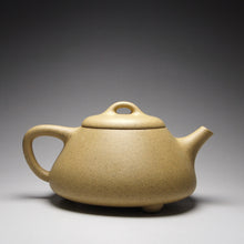 Load image into Gallery viewer, Benshan Lüni Mansheng Shipiao Yixing Teapot with Carvings 本山绿泥曼生石瓢刻绘(不肥而坚是以永年 )205ml