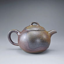 Load image into Gallery viewer, Wood Fired Lao Zini Mellon Yixing Teapot 柴烧老紫泥匏瓜 205m