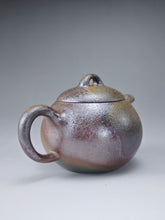 Load image into Gallery viewer, Wood Fired Lao Zini Mellon Yixing Teapot 柴烧老紫泥匏瓜 205m