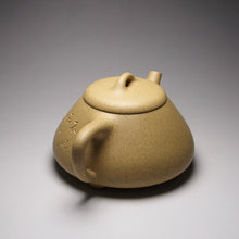 Load image into Gallery viewer, Benshan Lüni Mansheng Shipiao Yixing Teapot with Carvings 本山绿泥曼生石瓢刻绘(不肥而坚是以永年 )205ml