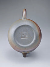 Load image into Gallery viewer, Wood Fired Lao Zini Mellon Yixing Teapot 柴烧老紫泥匏瓜 205m