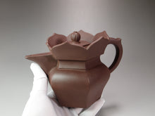 Load image into Gallery viewer, Fully Handmade Zini Monk's Hat Yixing Teapot 全手工原矿紫泥僧帽壶 500ml