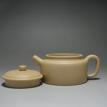 Load image into Gallery viewer, Fully Handmade Benshan Lüni Dezhong by Hu Manshan全手工本山绿泥德钟胡漫山制 210ml