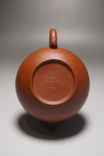 Load image into Gallery viewer, Zhuni Dahongpao Fanggu Yixing Teapot 朱泥大红袍仿古 210ml