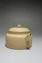 Load image into Gallery viewer, Fully Handmade Benshan Lüni Dezhong by Hu Manshan全手工本山绿泥德钟胡漫山制 210ml