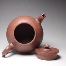 Load image into Gallery viewer, Fully Handmade Lao Duanni Sunset Yixing Teapot 全手工老段泥夕阳壶 210ml
