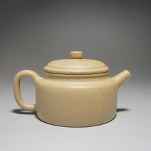 Load image into Gallery viewer, Fully Handmade Benshan Lüni Dezhong by Hu Manshan全手工本山绿泥德钟胡漫山制 210ml