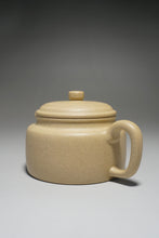 Load image into Gallery viewer, Fully Handmade Benshan Lüni Dezhong by Hu Manshan全手工本山绿泥德钟胡漫山制 210ml