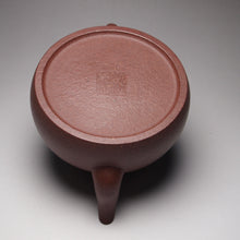 Load image into Gallery viewer, Fully Handmade Lao Duanni Sunset Yixing Teapot 全手工老段泥夕阳壶 210ml