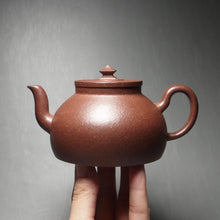 Load image into Gallery viewer, Fully Handmade Lao Duanni Sunset Yixing Teapot 全手工老段泥夕阳壶 210ml