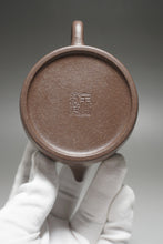 Load image into Gallery viewer, Fully Handmade Tianqingni Dezhong Yixing Teapot 全手工王凯丽天青泥剑流德钟 210ml