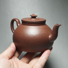 Load image into Gallery viewer, Fully Handmade Lao Duanni Sunset Yixing Teapot 全手工老段泥夕阳壶 210ml