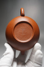 Load image into Gallery viewer, Zhuni Dahongpao Fanggu Yixing Teapot 朱泥大红袍仿古 210ml