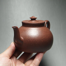 Load image into Gallery viewer, Fully Handmade Lao Duanni Sunset Yixing Teapot 全手工老段泥夕阳壶 210ml