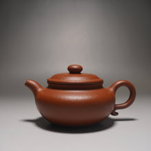 Load image into Gallery viewer, Zhuni Dahongpao Fanggu Yixing Teapot 朱泥大红袍仿古 210ml