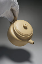 Load image into Gallery viewer, Fully Handmade Benshan Lüni Dezhong by Hu Manshan全手工本山绿泥德钟胡漫山制 210ml