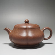 Load image into Gallery viewer, Fully Handmade Zini Jinwen Yixing Teapot by Hu Manshan 全手工胡漫山紫泥筋纹器梅花居士 210ml