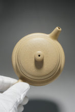 Load image into Gallery viewer, Fully Handmade Benshan Lüni Dezhong by Hu Manshan全手工本山绿泥德钟胡漫山制 210ml